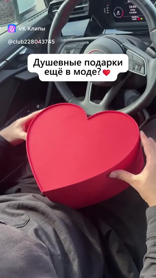 Кадр из видео фотокубика
